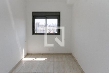 Apartamento para alugar com 48m², 2 quartos e sem vagaQuarto