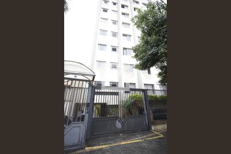 Apartamento à venda com 86m², 2 quartos e 1 vagaFachada