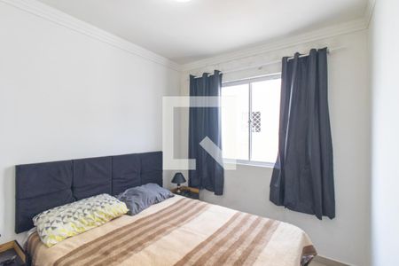 Apartamento para alugar com 57m², 2 quartos e 1 vagaQuarto 1