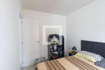 Apartamento para alugar com 57m², 2 quartos e 1 vagaQuarto 1