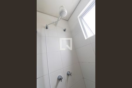 Apartamento para alugar com 57m², 2 quartos e 1 vagaBanheiro Social