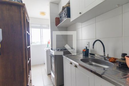 Apartamento para alugar com 57m², 2 quartos e 1 vagaCozinha e Área de Serviço