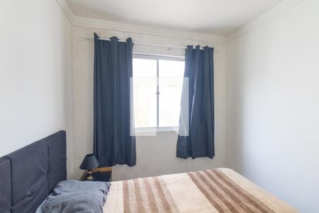 Apartamento para alugar com 57m², 2 quartos e 1 vagaQuarto 1