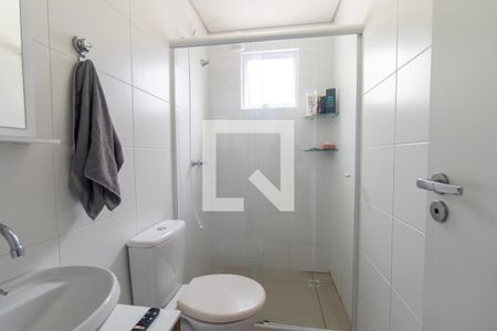 Apartamento para alugar com 57m², 2 quartos e 1 vagaBanheiro Social