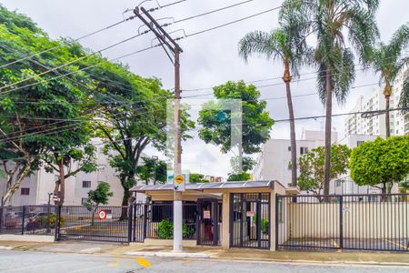 Apartamento para alugar com 72m², 3 quartos e 1 vagaFachado do condomínio