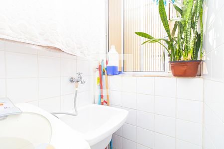 Área de Serviço de kitnet/studio à venda com 1 quarto, 45m² em Bela Vista, São Paulo