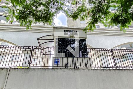Apartamento à venda com 80m², 3 quartos e 2 vagasFachada