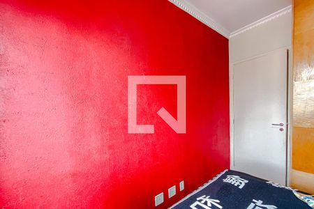 Apartamento à venda com 80m², 3 quartos e 2 vagasQuarto 2