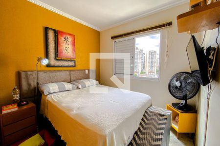 Apartamento à venda com 80m², 3 quartos e 2 vagasQuarto 1 - Suíte