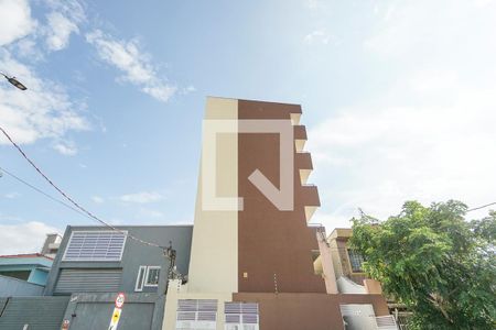 Apartamento para alugar com 41m², 2 quartos e sem vagaFachada