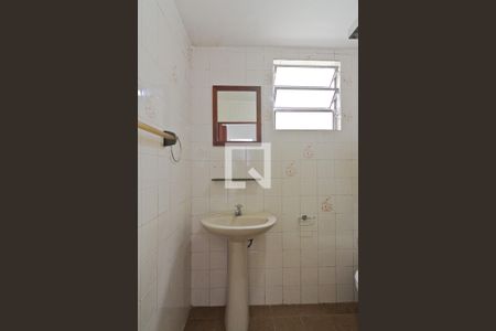 Banheiro da Suíte de casa para alugar com 2 quartos, 60m² em Chora Menino, São Paulo