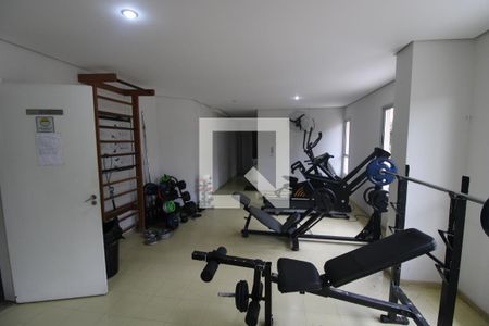 Apartamento à venda com 52m², 3 quartos e 1 vagaÁrea comum