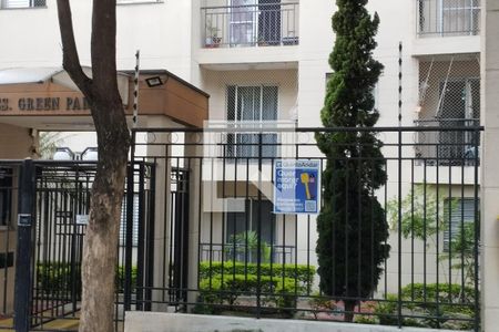 Apartamento à venda com 52m², 3 quartos e 1 vagaFachada