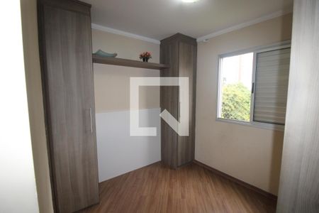 Apartamento à venda com 52m², 3 quartos e 1 vagaQuarto 3