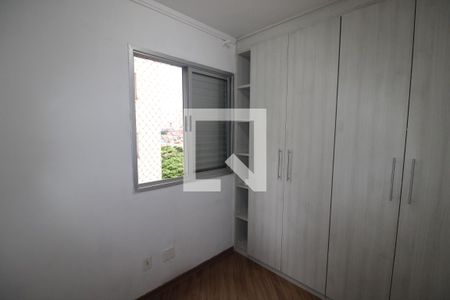 Apartamento à venda com 52m², 3 quartos e 1 vagaQuarto 2