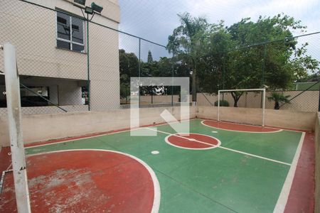 Apartamento à venda com 52m², 3 quartos e 1 vagaÁrea comum