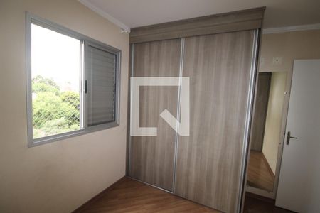Apartamento à venda com 52m², 3 quartos e 1 vagaQuarto 3