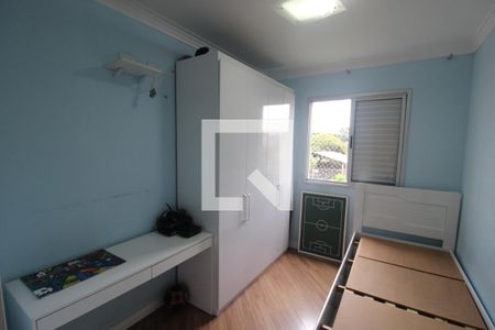 Quarto 1 de apartamento à venda com 3 quartos, 52m² em Vila Roque, São Paulo