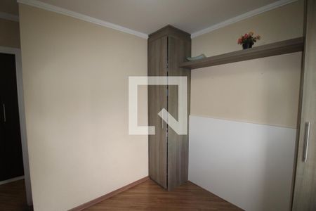 Apartamento à venda com 52m², 3 quartos e 1 vagaQuarto 3