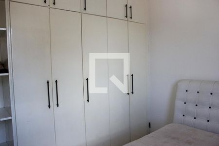 Apartamento à venda com 62m², 2 quartos e 1 vagaQuarto 2