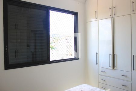 Apartamento à venda com 62m², 2 quartos e 1 vagaQuarto 2