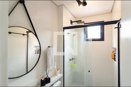 Apartamento à venda com 49m², 2 quartos e 1 vagaBanheiro da Suíte