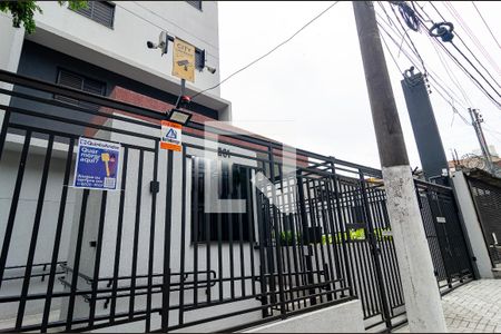 Apartamento à venda com 49m², 2 quartos e 1 vagaFachada