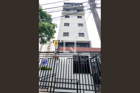 Apartamento à venda com 49m², 2 quartos e 1 vagaFachada