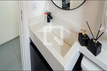 Apartamento à venda com 49m², 2 quartos e 1 vagaBanheiro da Suíte