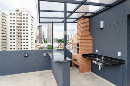 Apartamento à venda com 49m², 2 quartos e 1 vagaÁrea comum