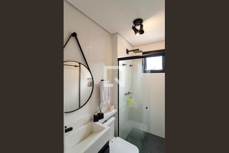 Apartamento à venda com 49m², 2 quartos e 1 vagaBanheiro da Suíte