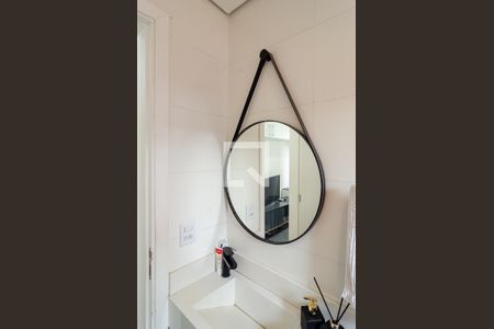 Apartamento à venda com 49m², 2 quartos e 1 vagaBanheiro da Suíte