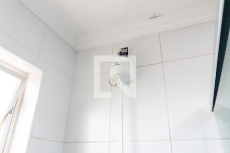 Apartamento para alugar com 148m², 3 quartos e 2 vagasChuveiro