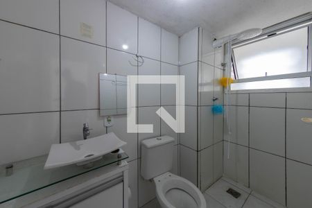 Apartamento para alugar com 50m², 2 quartos e 1 vaga Apartamento para alugar com 50m², 2 quartos e 1 vagaBanheiro