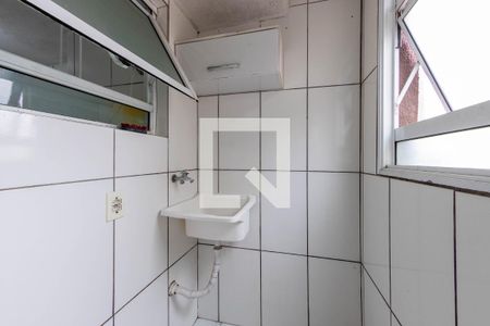 Apartamento para alugar com 50m², 2 quartos e 1 vaga Apartamento para alugar com 50m², 2 quartos e 1 vagaLavanderia