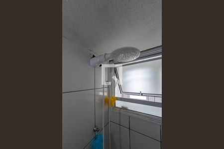 Apartamento para alugar com 50m², 2 quartos e 1 vaga Apartamento para alugar com 50m², 2 quartos e 1 vagaBanheiro