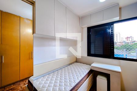 Apartamento para alugar com 56m², 2 quartos e 1 vagaQuarto 1