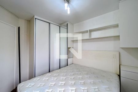 Apartamento para alugar com 56m², 2 quartos e 1 vagaQuarto 2