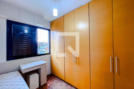 Apartamento para alugar com 56m², 2 quartos e 1 vagaQuarto 1
