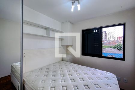 Apartamento para alugar com 56m², 2 quartos e 1 vagaQuarto 2