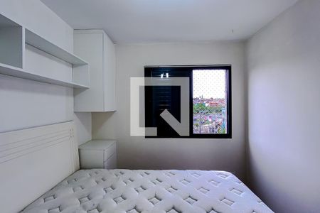 Apartamento para alugar com 56m², 2 quartos e 1 vagaQuarto 2