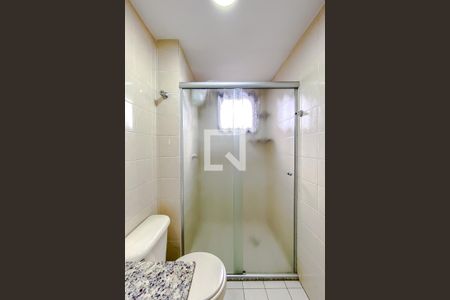 Apartamento para alugar com 56m², 2 quartos e 1 vagaBanheiro