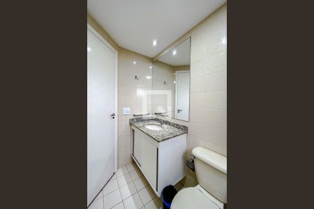 Apartamento para alugar com 56m², 2 quartos e 1 vagaBanheiro