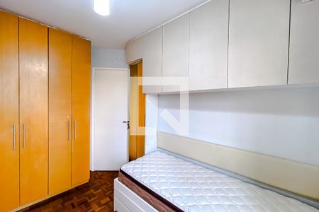 Apartamento para alugar com 56m², 2 quartos e 1 vagaQuarto 1