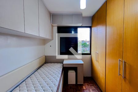 Apartamento para alugar com 56m², 2 quartos e 1 vagaQuarto 1
