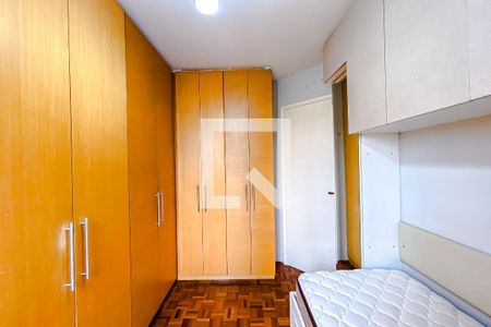 Apartamento para alugar com 56m², 2 quartos e 1 vagaQuarto 1
