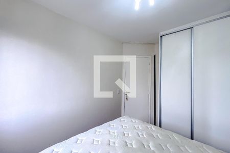 Apartamento para alugar com 56m², 2 quartos e 1 vagaQuarto 2