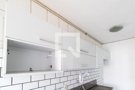 Apartamento para alugar com 58m², 2 quartos e 1 vagaCozinha e Área de Serviço