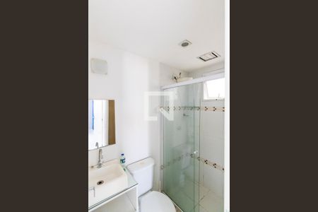 Apartamento para alugar com 58m², 2 quartos e 1 vagaBanheiro