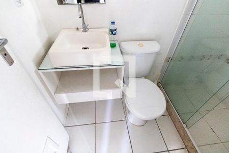 Apartamento para alugar com 58m², 2 quartos e 1 vagaBanheiro